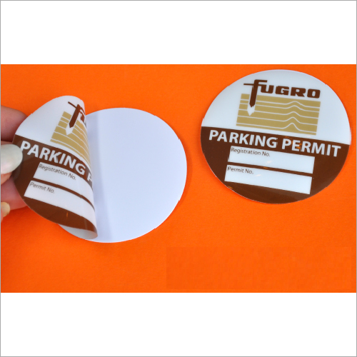 गमिंग स्टिकर प्रिंटिंग सर्विस