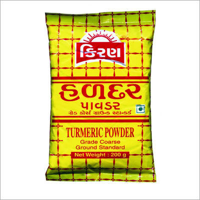 Turmeric Powder