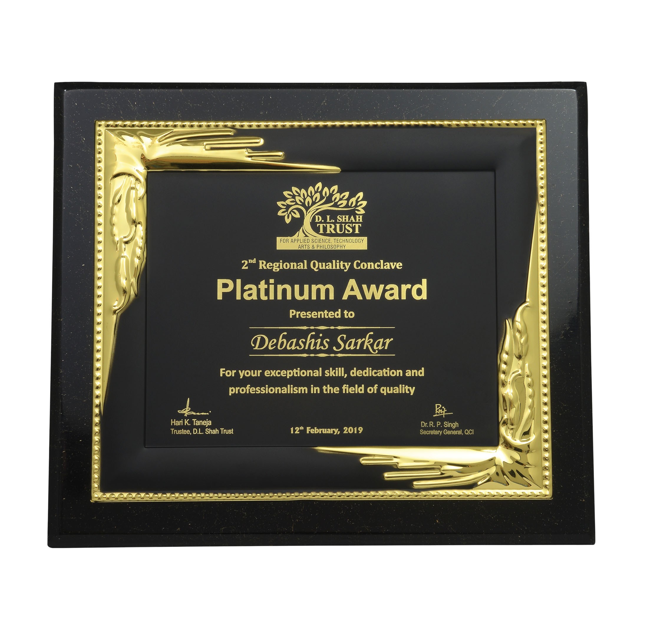 Na Appreciation Certificate