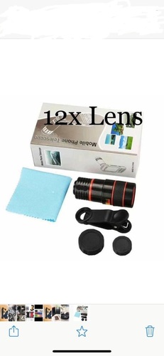 मोबाइल टेलीस्कोप