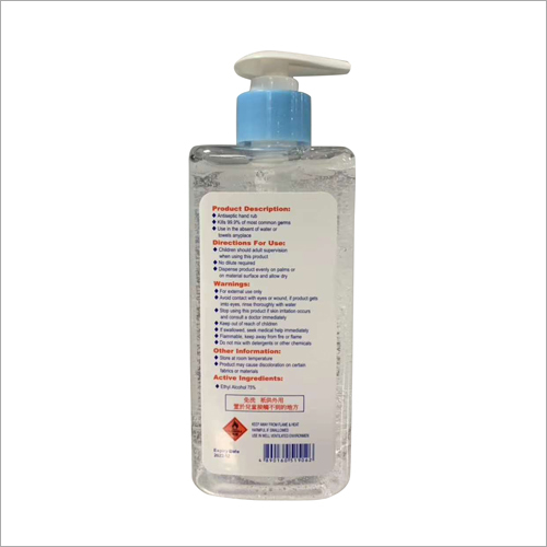500 Ml Hand Sanitizer