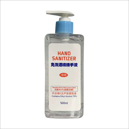 500 Ml Hand Sanitizer