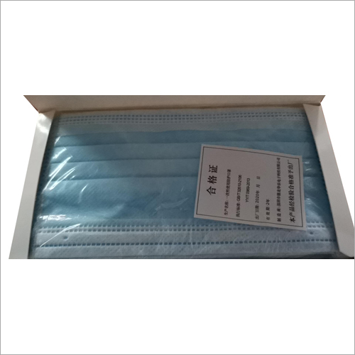 Surgical Face Mask