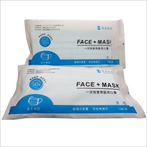 Surgical Face Mask