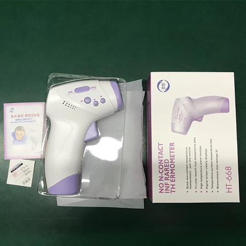 Infrared Thermometer
