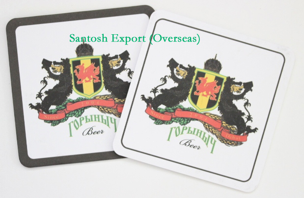 Bar Accessories Beer Coaster