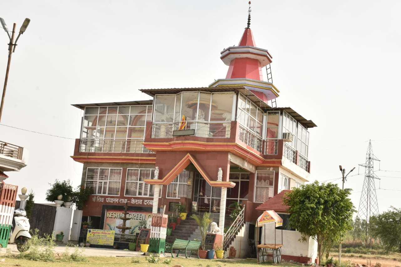 Home Mandir Rental Service