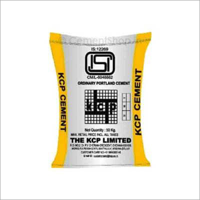 Construction Cement - 50 Kg PP Sack Bag | Fire Resistant, Water Proof, Suitable for Civil Works and Concrete Structures, Available in Grey Color