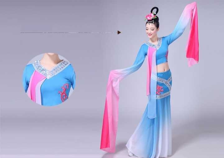 Chinese ancient dance costume