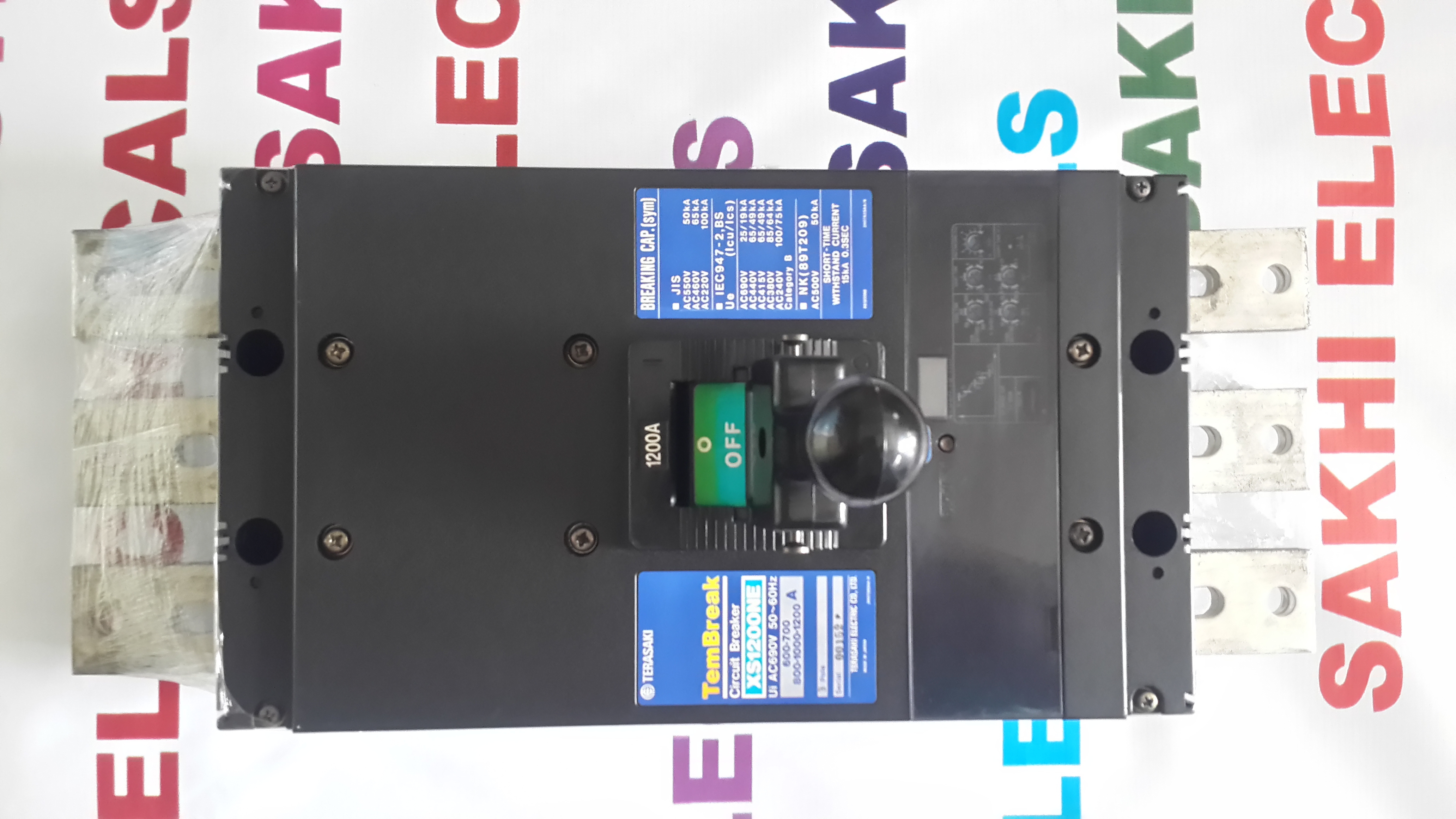 Terasaki Tem Break Xs1200ne