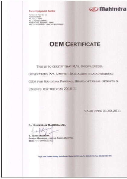 OEM प्रमाणपत्र
