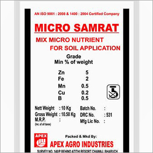 Mix Micro Nutrient - Powder, 10 Kg | Essential Blend of Zinc, Iron, Boron, and Copper for Optimal Plant Growth and Metabolic Regulation