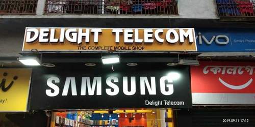 ग्लो साइन फ्लेक्स