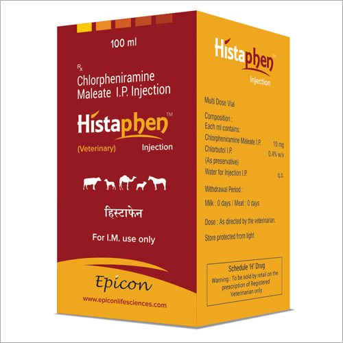 लिक्विड क्लोरफेनिरामाइन मेलेट आईपी इंजेक्शन