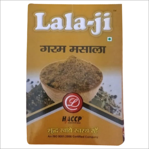 Dried 250 Gm Garam Masala Powder