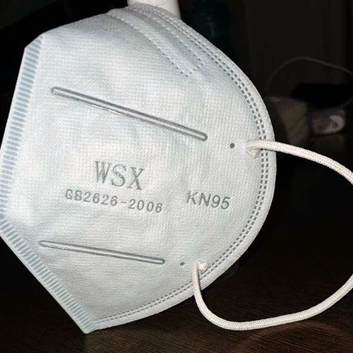 KN95 Face Mask