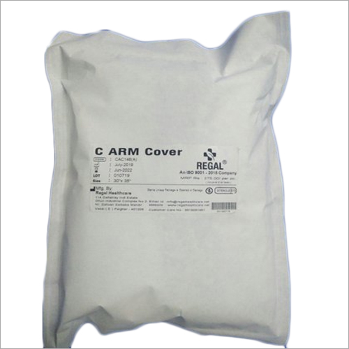 सी एआरएम कवर