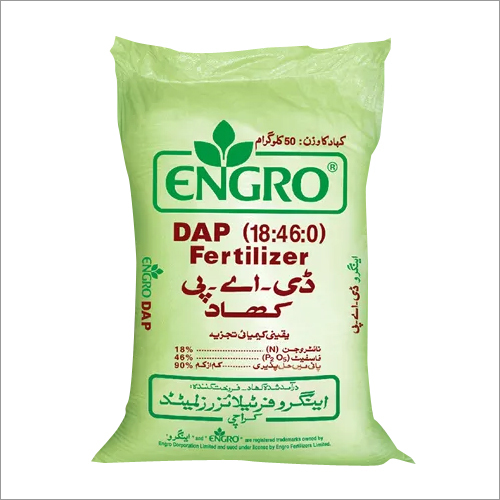 Pp Woven Bag - Polypropylene Fabric, Customized Size, Multiple Colors | Durable, Moisture Resistant, High Quality, Laminated, Optional Liner, Up To 50 Kg Capacity