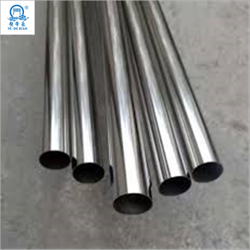 Seamless Thin Wall Stainless Steel Tubes