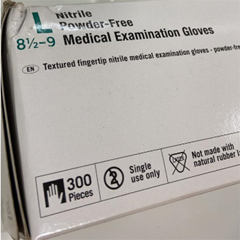 चिकित्सकीय परीक्षण दस्ताने