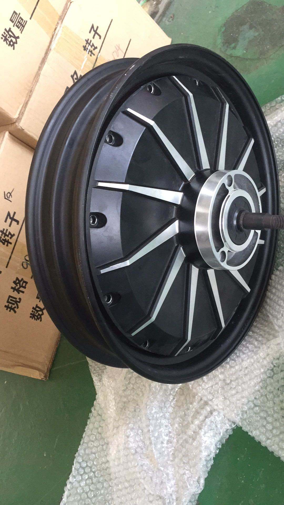 Black Hub Motor