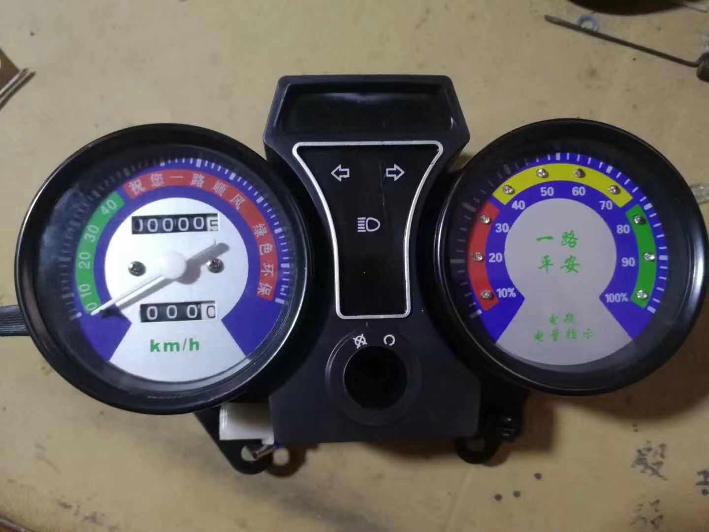 Gray E Rickshaw Meter