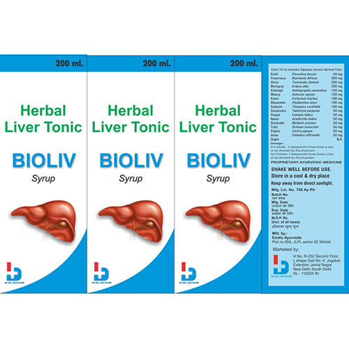 बायोलिव हर्बल सिरप