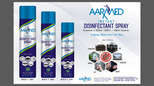 Disinfectant Spray - Industrial Grade Liquid | Room Temperature Storage, Ideal for Industrial Applications