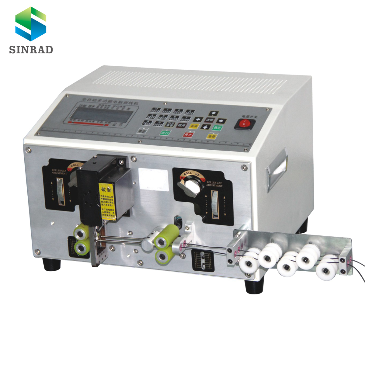 Automatic Round Sheathed Two-core Cable Cutting And Stripping Machine Cable Diameter: 2-7.5 Millimeter (Mm)