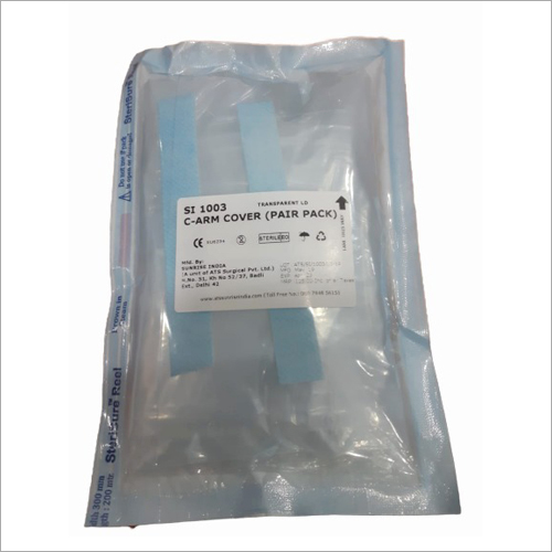 सी आर्म कवर