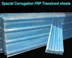 FRP लहरदार शीट