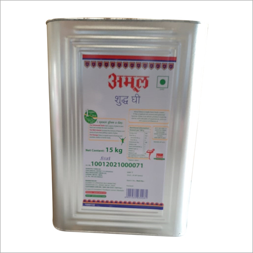15 kg Metal Tin Container - Stainless Steel, Square Shape, Ideal for Storing Ghee and Mustard Oil, Tightly Enclosed Lid to Prevent Contamination