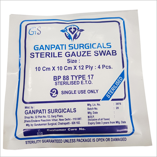 12 Ply Sterilized Gauze Swab - 100% Cotton, 10x10 Inches, White | Disposable, X-ray Detectable, Quality Tested for Absorbency