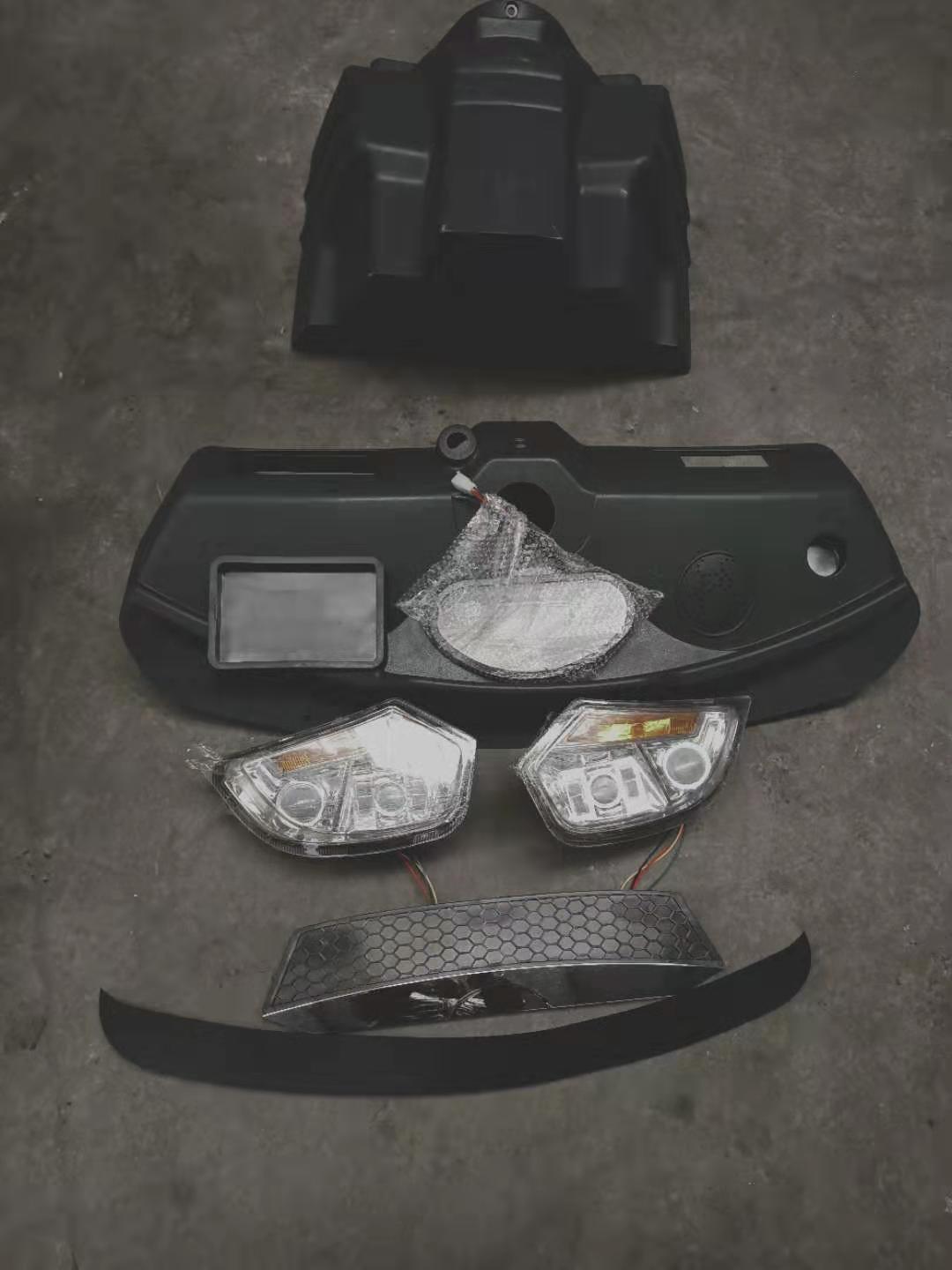 Gray Front Panel