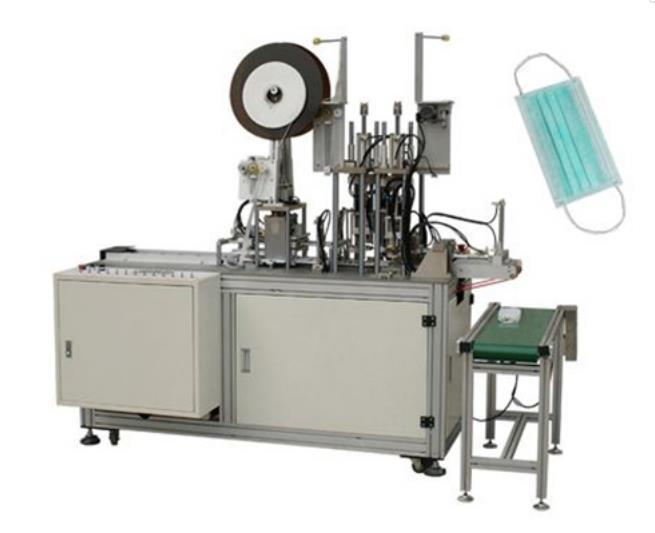 Mask Ear Loop Welding Machine