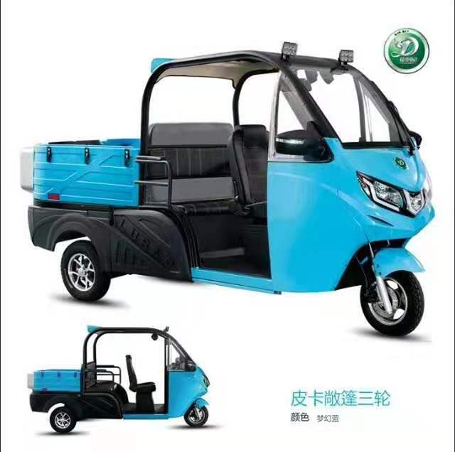 Loading Car - Steel Frame, Adjustable Driver Seat | Black & Blue, Electric Start, Excellent Mileage