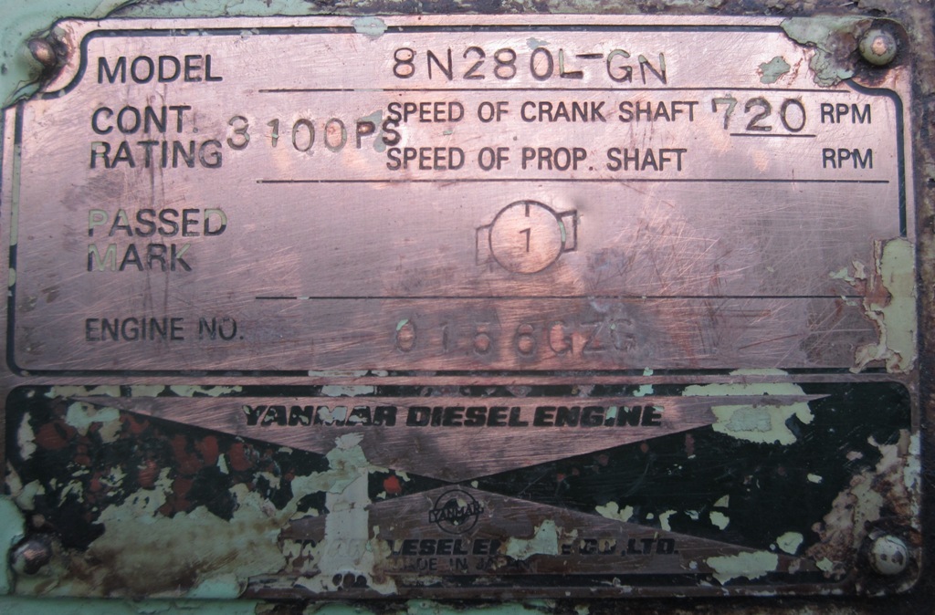 Yanmar 8n280 L-gn Marine Engine