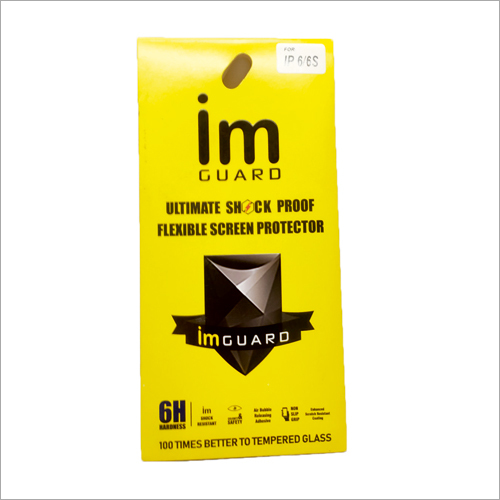 मोबाइल और एक्सेसरीज़ बॉक्स