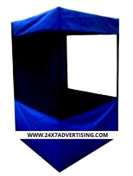 फ़ैब्रिक कैनोपी का उपयोग: प्रचार का उद्देश्य