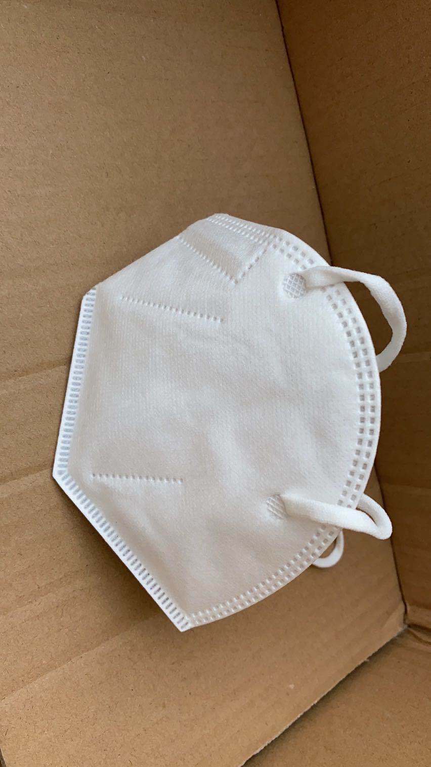 Non Woven Earloop Kn95 Ffp2 Personal Protective Face Nosemask