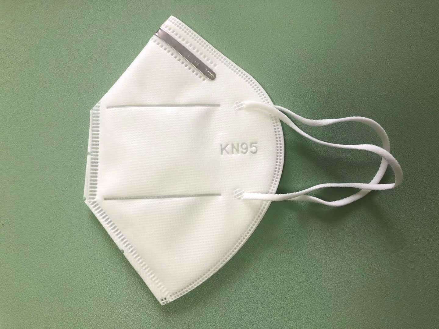 Non Woven Earloop Kn95 Ffp2 Personal Protective Face Nosemask