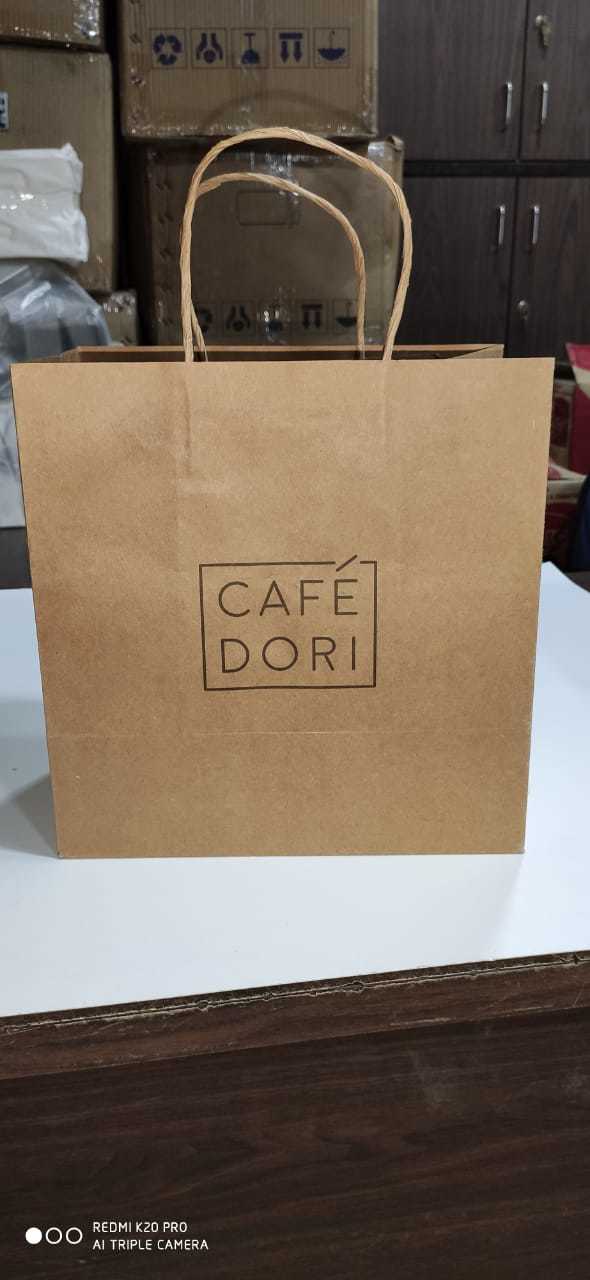 Paper Carry Bag Size: Customised