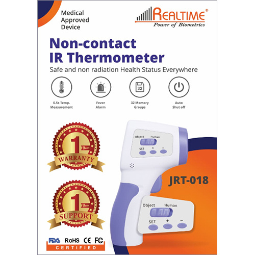 IR Thermometer