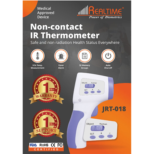 Infrared Thermometer