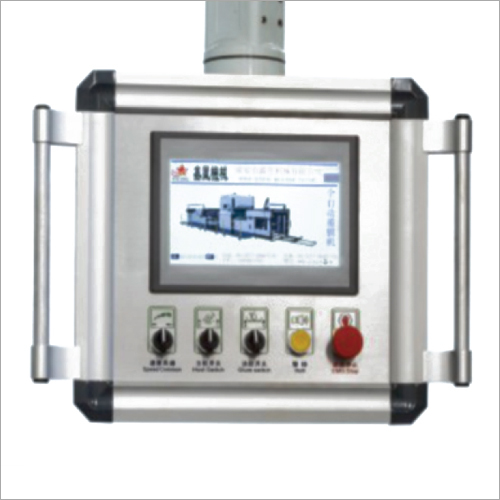 Fully Automatic Film Lamination Machine - 0.10-0.25 Mm Thickness, 5000 Pieces/hour Output , 2-5 Year Warranty