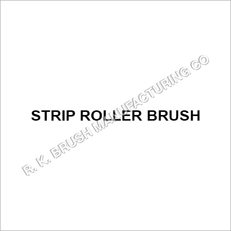 स्ट्रिप रोलर ब्रश