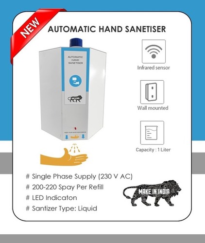 स्वचालित हाथ प्रक्षालक