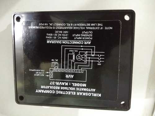 Kavr-37 Kirloskar Avr