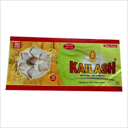 Food Packaging Bags - Laminated Material, Double String Duffle Style for Enhanced Durability and Versatility  