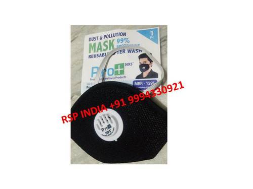 Pro+ Mask